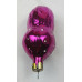 Игрушка ёлочная СССР Старик Хоттабыч