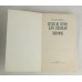 Вечера на хуторе близ Диканьки, Миргород, Правда, 1985 Вечера на хуторе близ Диканьки, Миргород, Правда, 1985