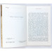 Аферы с фальшивыми деньгами, Международные отношения, 1990 Аферы с фальшивыми деньгами, Международные отношения, 1990