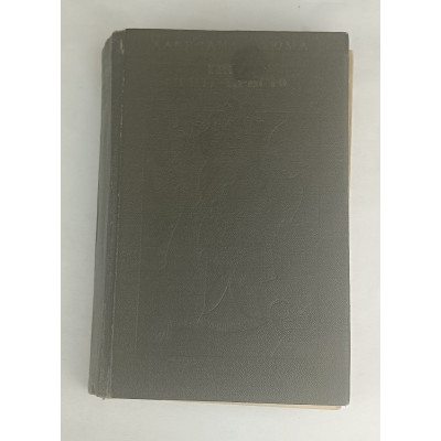 Граф Монте-Кристо 2 том, Кыргызстан, 1978