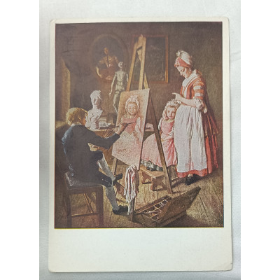 Открытка СССР 1947 Иван Фирсов "Юный живописец"