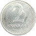 2 кванзы 1999 Ангола из оборота
