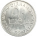 50 дирхамов 2012 Катар из оборота