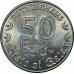 50 дирхамов 2016 Катар из оборота