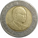 20 шиллингов 1998 Кения из оборота