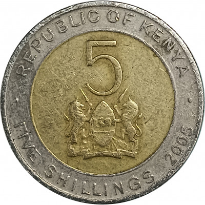 5 шиллингов 2010 Кения из оборота