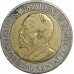 5 шиллингов 2010 Кения из оборота