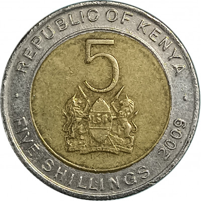 5 шиллингов 2009 Кения из оборота