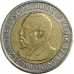 5 шиллингов 2009 Кения из оборота