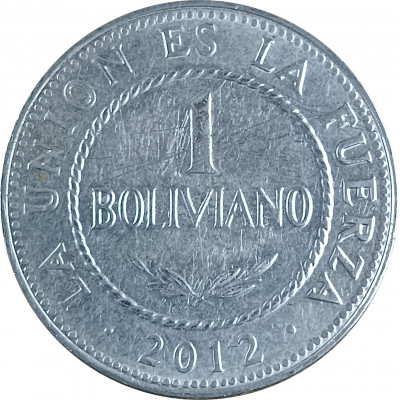 1 боливиано 2012 Боливия из оборота 1 боливиано 2012 Боливия из оборота
