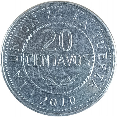 20 сентаво 2010 Боливия из оборота 20 сентаво 2010 Боливия из оборота