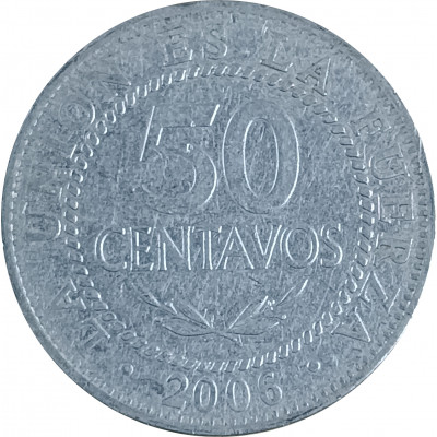 50 сентаво 2006 Боливия из оборота