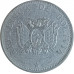 50 сентаво 2006 Боливия из оборота