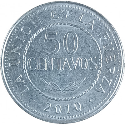 50 сентаво 2010 Боливия из оборота 50 сентаво 2010 Боливия из оборота