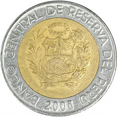 2 новых соля 2008 Перу из оборота
