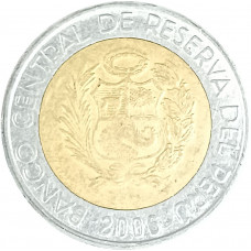 5 новых соль 2006 Перу из оборота