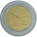 5 новых соль 2006 Перу из оборота