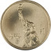 1 доллар 2023 США D Подземная железная дорога UNC