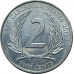 2 цента 2011 Восточные Карибы из оборота 2 цента 2011 Восточные Карибы из оборота