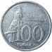 100 рупий 1999 Индонезия из оборота 100 рупий 1999 Индонезия из оборота