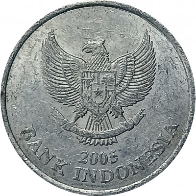100 рупий 2005 Индонезия из оборота 100 рупий 2005 Индонезия из оборота