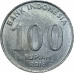 100 рупий 2016 Индонезия из оборота