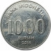 1000 рупий 2016 Индонезия из оборота 1000 рупий 2016 Индонезия из оборота