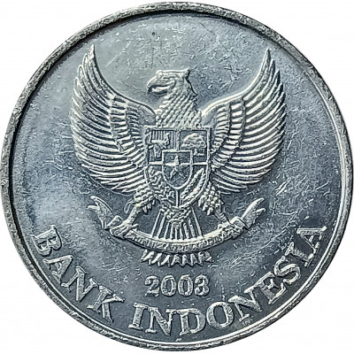 200 рупий 2003 Индонезия из оборота