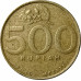 500 рупий 2002 Индонезия из оборота