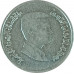 5 пиастров 2006 Иордания из оборота 5 пиастров 2006 Иордания из оборота