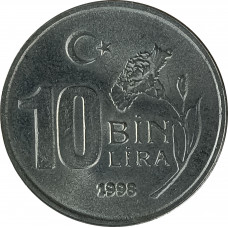 10000 лир 1998 Турция из оборота