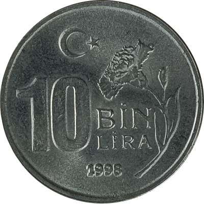 10000 лир 1998 Турция из оборота