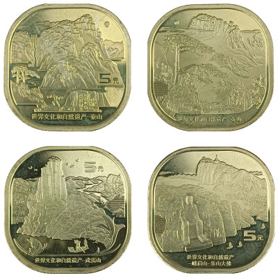 5 юаней 2019-2022 Китай 4 монеты наследие Юнеско - горы Тайшань, Уишань, Хуаншань, Эмэйшань и статуя Будды UNC