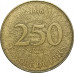 250 ливров 1996 Ливан из оборота 250 ливров 1996 Ливан из оборота