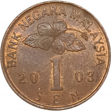 1 сен 2003 Малайзия из оборота