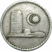 10 сенов 1982 Малайзия из оборота