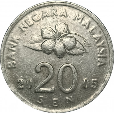 20 сенов 2005 Малайзия из оборота 20 сенов 2005 Малайзия из оборота