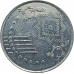 5 сенов 2012 Малайзия из оборота 5 сенов 2012 Малайзия из оборота