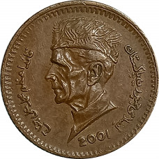 1 рупия 2001 Пакистан из оборота