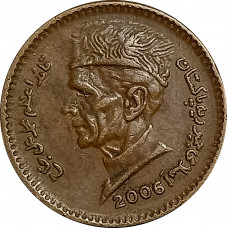 1 рупия 2006 Пакистан из оборота
