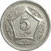 5 рупий 2002 Пакистан из оборота 5 рупий 2002 Пакистан из оборота