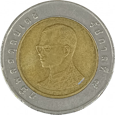 10 бат 2001 Таиланд из оборота 10 бат 2001 Таиланд из оборота