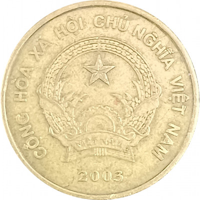 2000 донгов 2003 Вьетнам из оборота