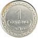 1 сентаво 2004 Восточный Тимор из оборота