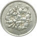 100 йен 1988 Япония из оборота