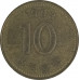 10 вон 1993 Южная Корея из оборота