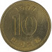 10 вон 1997 Южная Корея из оборота