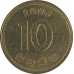 10 вон 2005 Южная Корея из оборота 10 вон 2005 Южная Корея из оборота