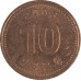 10 вон 2008 Южная Корея из оборота 10 вон 2008 Южная Корея из оборота