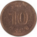 10 вон 2012 Южная Корея из оборота